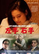 如何制定科学的搜索引擎优化绩效监测指标体系